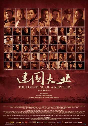 哪里做假的驾驶员从业资格证